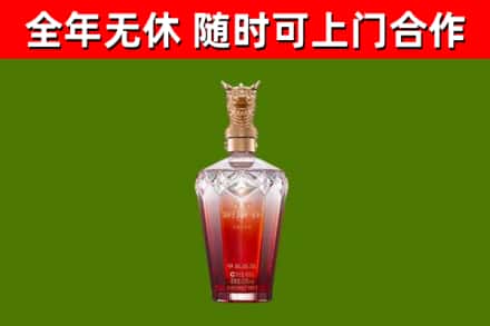 陵城区回收剑南春价格