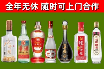 陵城区回收老酒价格