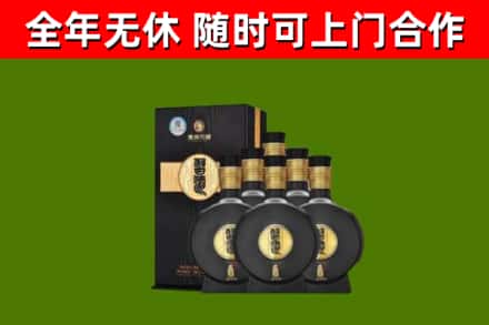 陵城区回收习酒